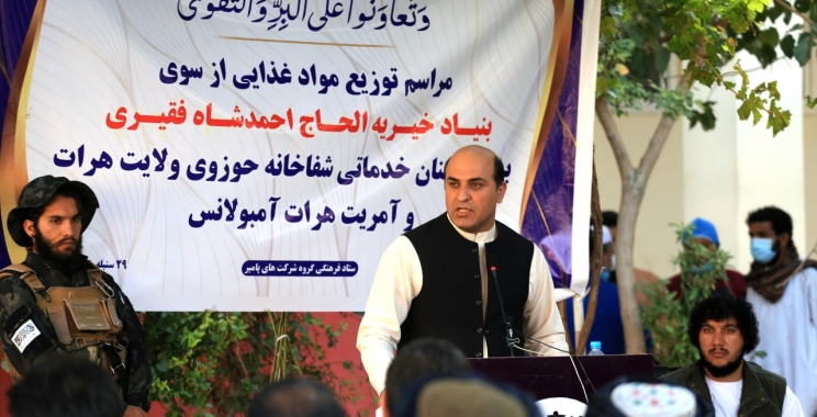 Distribution of food aid to hospital and Herat ambulance service workers